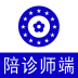 116健康陪诊师端