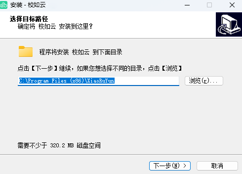 校如云