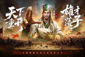 疯狂奇兵战场软件封面
