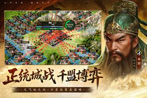 疯狂奇兵战场软件封面