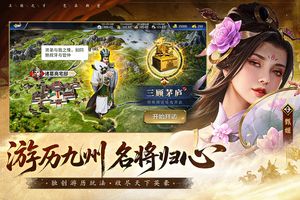 疯狂奇兵战场软件封面