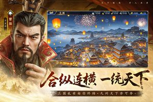 疯狂奇兵战场软件封面