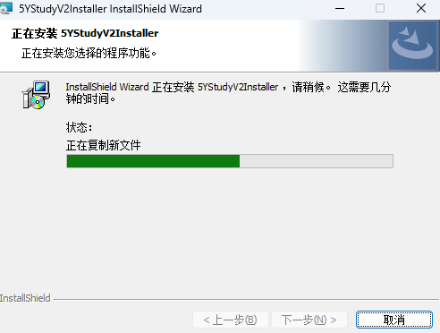 5Y浏览器