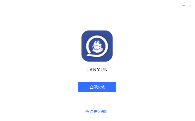 澜韵