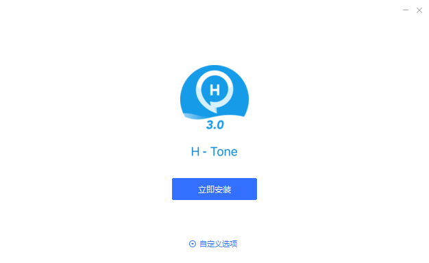 华通