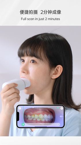 Mooeli软件封面