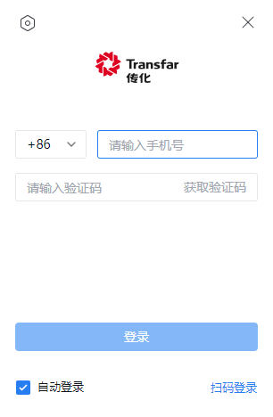 E+传化