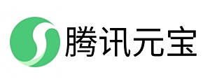 腾讯元宝最新版