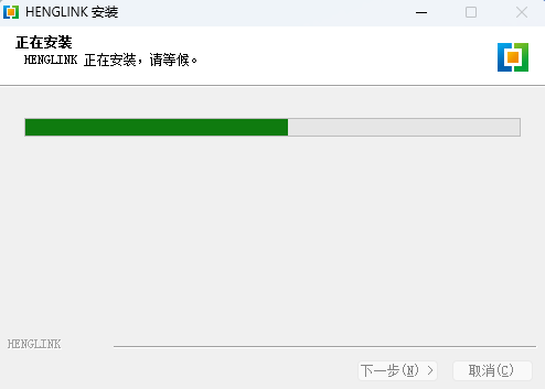 HENGLINK