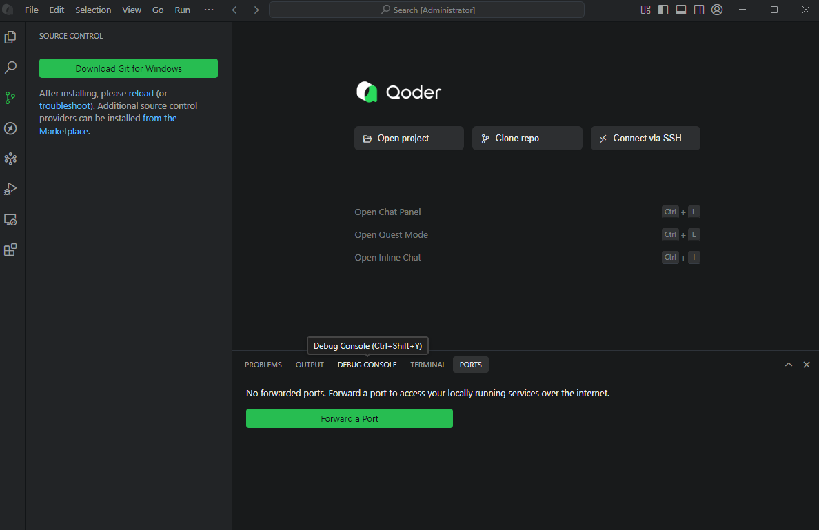 Qoder64位