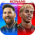 实况:王者集结-KONAMI足球手游