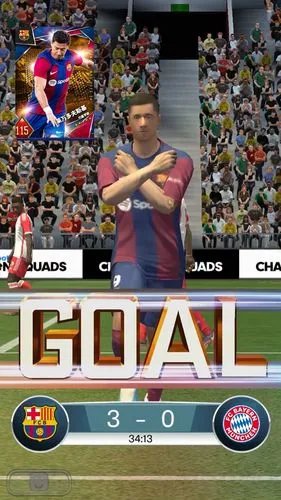 实况:王者集结-KONAMI足球手游软件封面