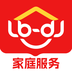 鲁班到家