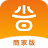 省易点商家版
