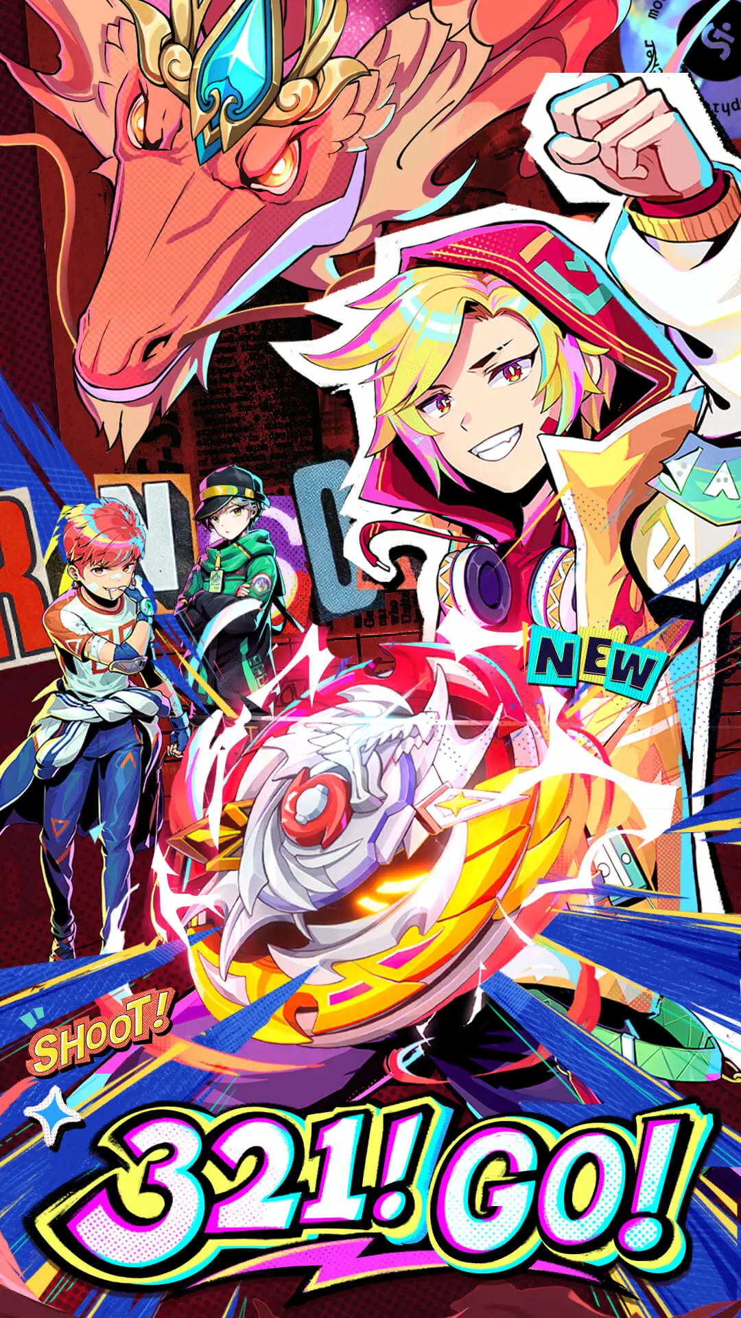 螺旋勇士软件封面