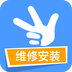 赞多多维修安装