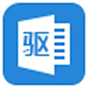 宁夏公共资源驱动