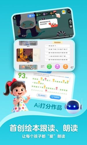 KaDa阅读软件封面