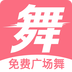 学跳广场舞