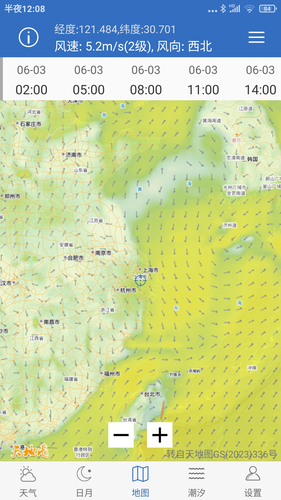 钓鱼天气软件封面
