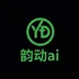 韵动AI