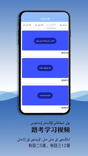 XopurlukSoft软件封面