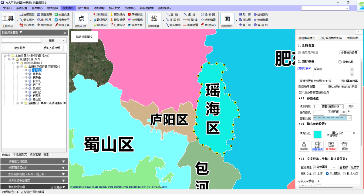 拽人互动地图