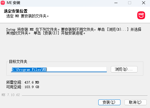京东ME