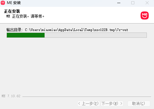京东ME