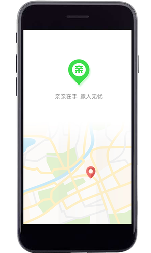 亲亲手机定位第1张手机截图