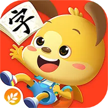 麦田认字