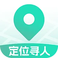 找人定位助手