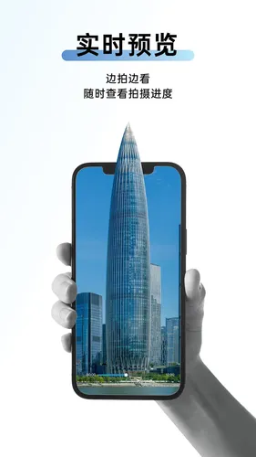 ATLI相机+软件封面