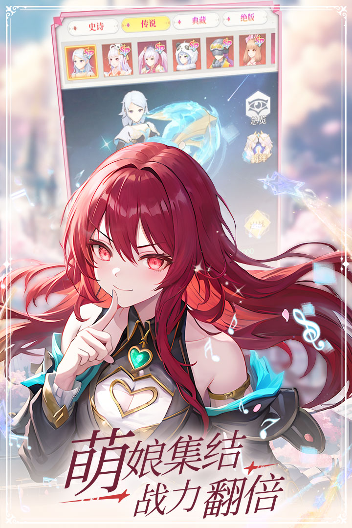 云上大陆第2张手机截图