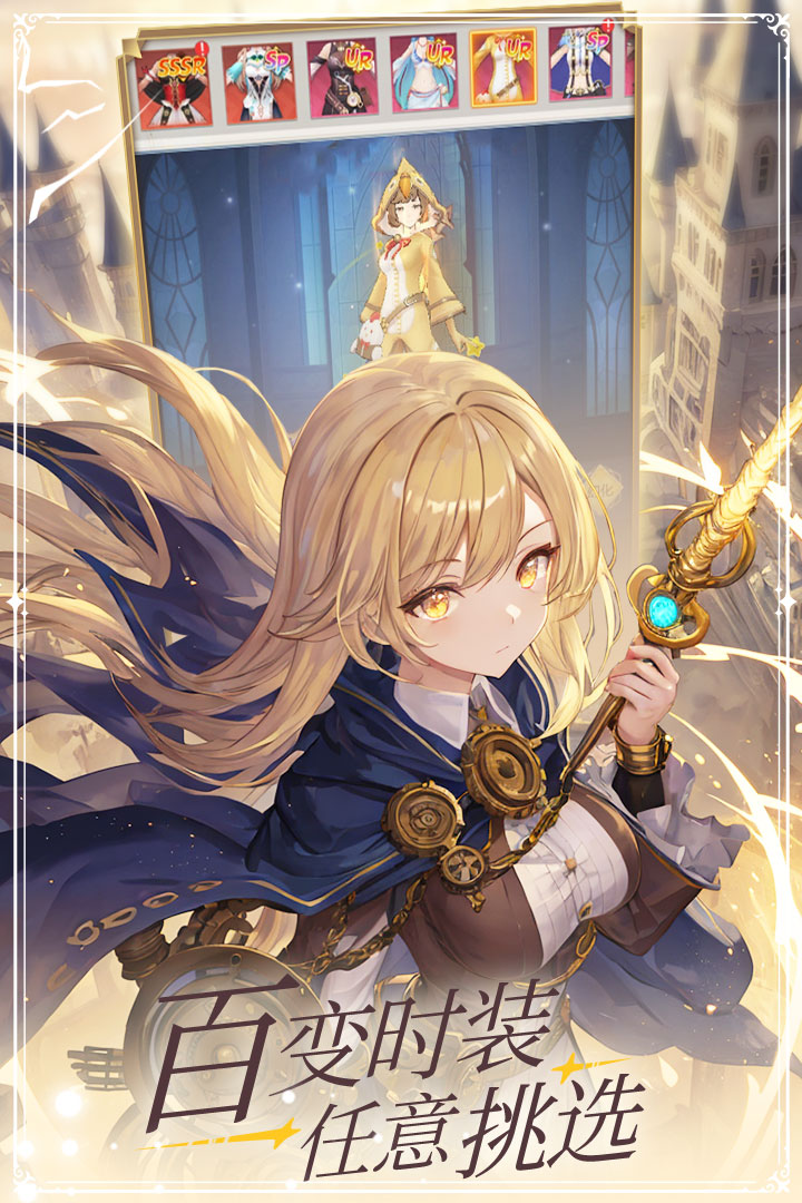 云上大陆第3张手机截图