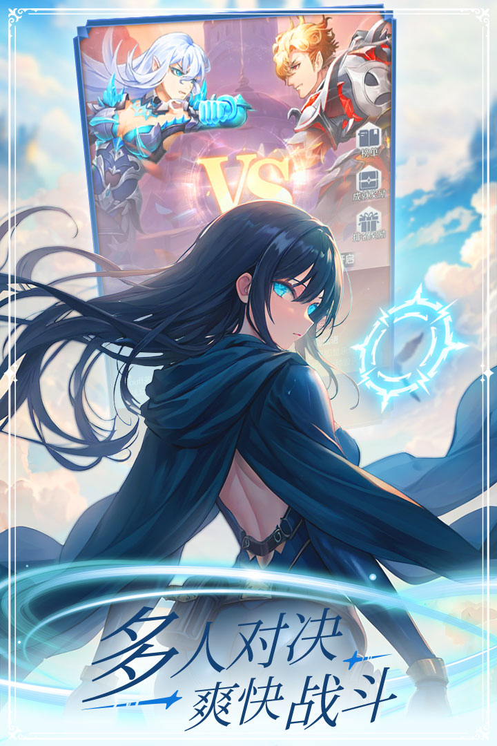 云上大陆第5张手机截图