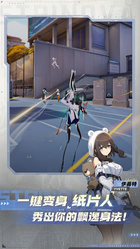 卡拉彼丘第2张手机截图