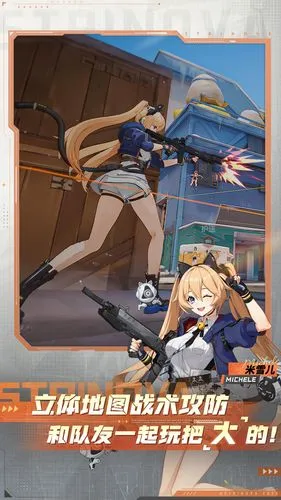 卡拉彼丘软件封面