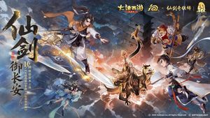 大话西游-仙剑联动第1张手机截图