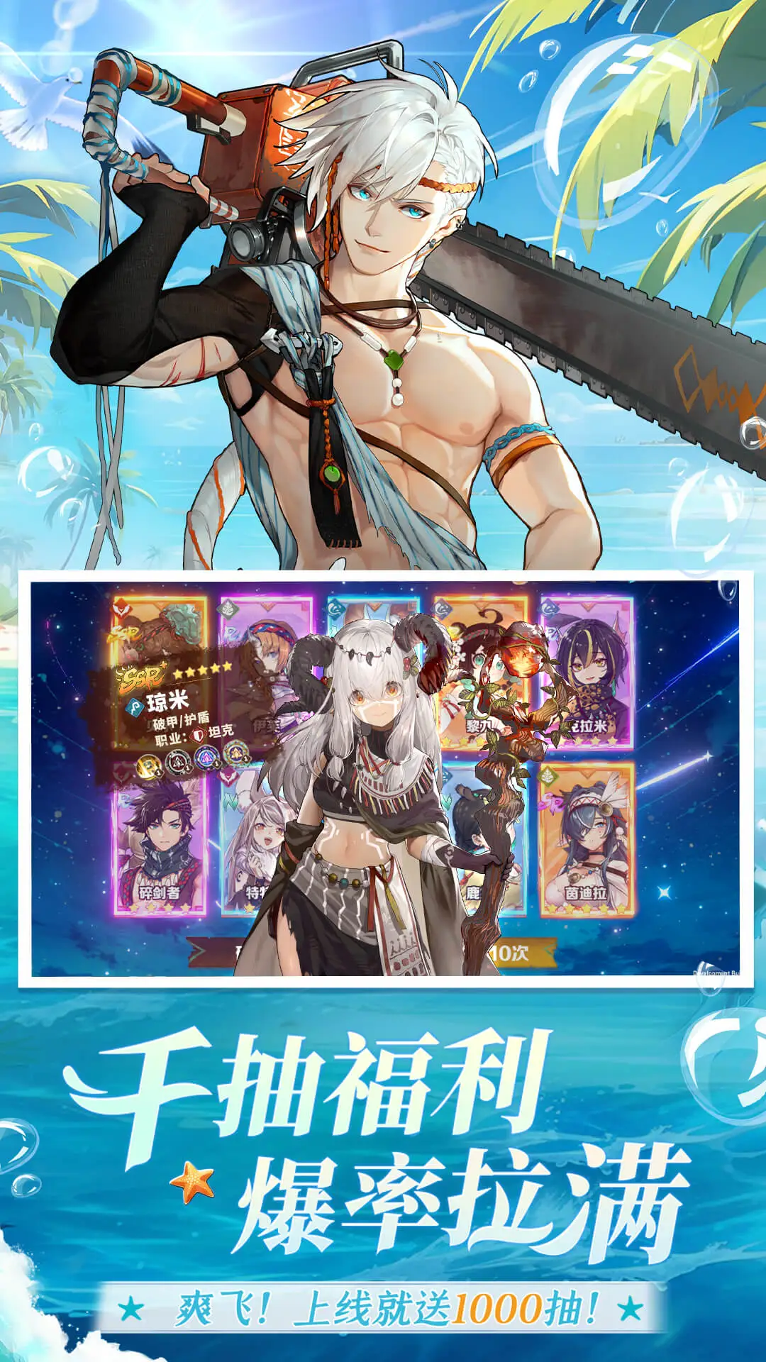 卢希达:起源软件封面