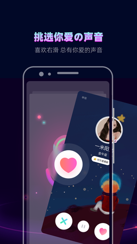 赫兹第5张手机截图